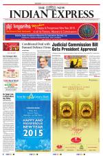 The New Indian Express-Sambalpur