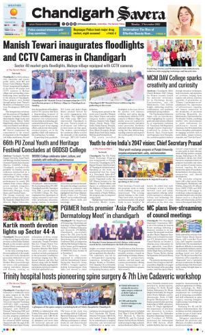 Chandigarh The Savera