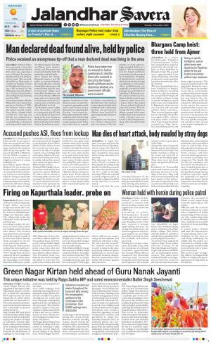 Jalandhar The Savera