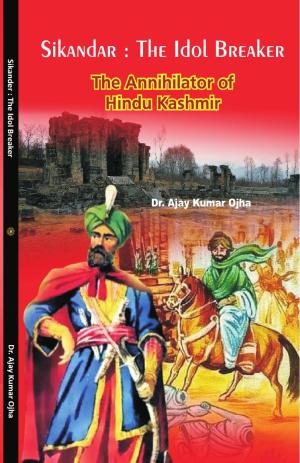 Sikandar: The Idol Breaker