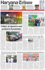 Haryana Tribune