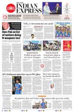 The New Indian Express-Tirupati