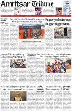 Amritsar Tribune