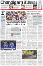 Chandigarh Tribune