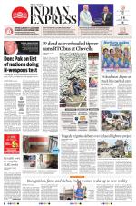 The New Indian Express-Hyderabad