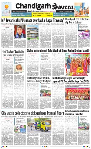 Chandigarh The Savera