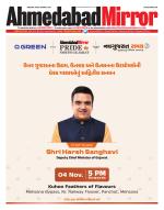 Ahmedabad Mirror