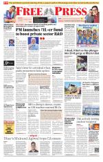 Free Press - Indore Epaper Edition