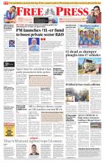 Free Press - Bhopal Epaper Edition