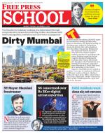 Free Press School - Indore Edition