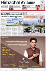 Himachal Tribune