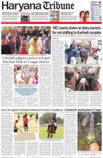 Haryana Tribune