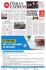 The New Indian Express-Tirupati