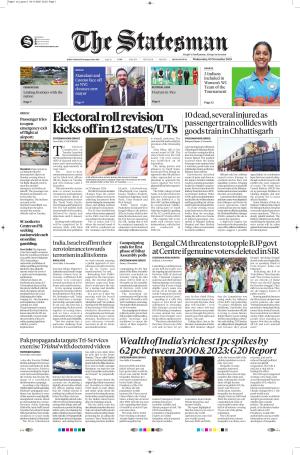 05th  November  2025