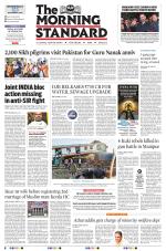 The Morning Standard