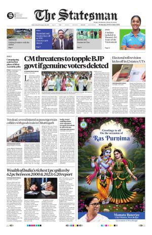 Siliguri - The Statesman