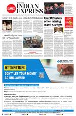 The New Indian Express-Hyderabad