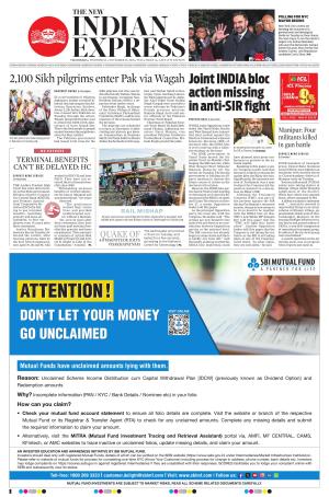 The New Indian Express-Vijayawada