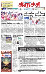 Trichy Supplement