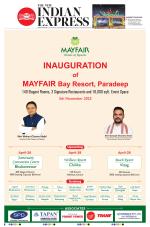 The New Indian Express-Bhubaneswar