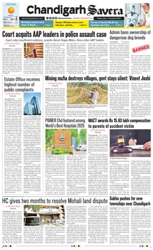 Chandigarh The Savera