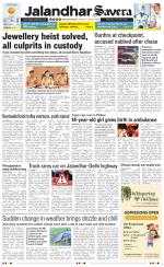 Jalandhar The Savera