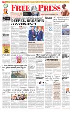Free Press - Indore Epaper Edition