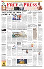 Free Press - Bhopal Epaper Edition