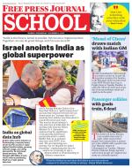 Free Press School - Mumbai Edition