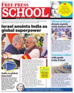 Free Press School - Indore Edition