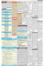 Public Notices Archive