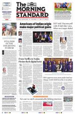 The Morning Standard