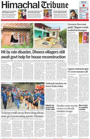 Himachal Tribune