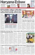 Haryana Tribune