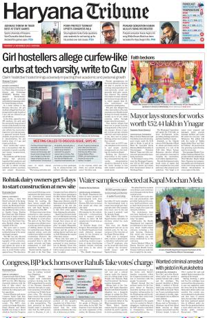 Haryana Tribune