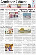 Amritsar Tribune
