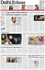 Delhi Tribune