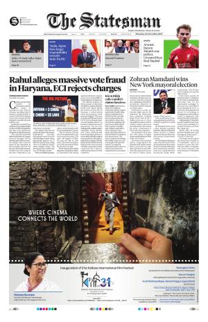 Siliguri - The Statesman