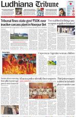Ludhiana Tribune