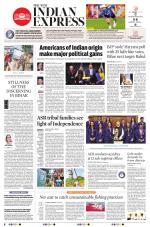 The New Indian Express-Vishakapatnam