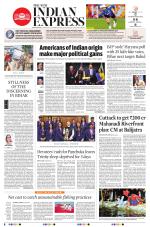 The New Indian Express-Bhubaneswar