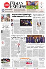 The New Indian Express-Jeypore
