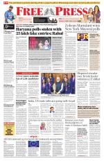 Free Press - Bhopal Epaper Edition