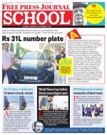 Free Press School - Mumbai Edition
