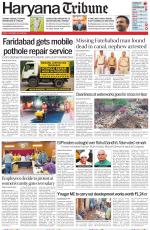 Haryana Tribune