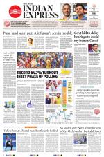 The New Indian Express-Kalaburagi