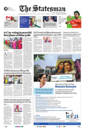 Siliguri - The Statesman