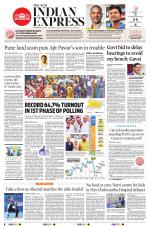 The New Indian Express-Shivamogga