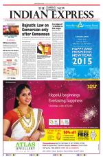 The New Indian Express-Thiruvananthapuram