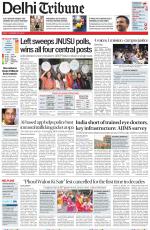 Delhi Tribune